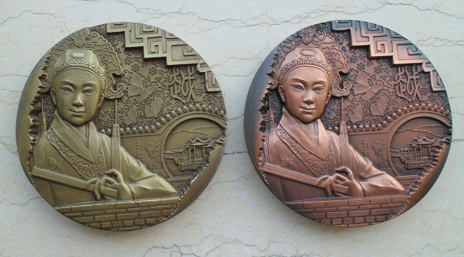 A Pair Of 2010 China 90mm Medals (brass And Copper) - Shaoxing Opera / Yue Opera